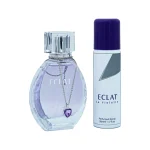 خرید ادوپرفیوم زنانه اکلت فرگرانس ورد مدل اکلت Eclat La Violette اورجینال