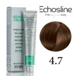 قیمت رنگ مو اچ اس لاین سری شاه بلوطی شماره 4.7