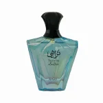 خرید عطر ادکلن افنان تراثی الکتریک Afnan Turathi Electric اورجینال