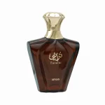 خرید ادوپرفیوم تراثی براون افنان Turathi Brown Afnan اورجینال