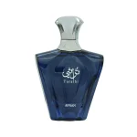 خرید عطر ادکلن تراثی بلو آبی افنان Afnan Turathi Blue اورجینال