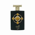 خرید عطر ادوپرفیوم لطافه مدل القیم گلد حجم ۱۰۰ میلی لیتر اورجینال