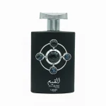 خرید عطر ادوپرفیوم لطافه مدل القیم سیلور اورجینال