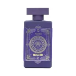 خرید ادکلن ادوپرفیوم FUMERI مدل GRIS اورجینال