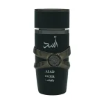 خرید عطر ادوپرفیوم مردانه لطافه مدل Asad Elixir اورجینال
