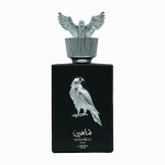 خرید عطر ادوپرفیوم لطافه مدل شاهین سیلور اورجینال